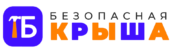 Руза Безопасная Крыша