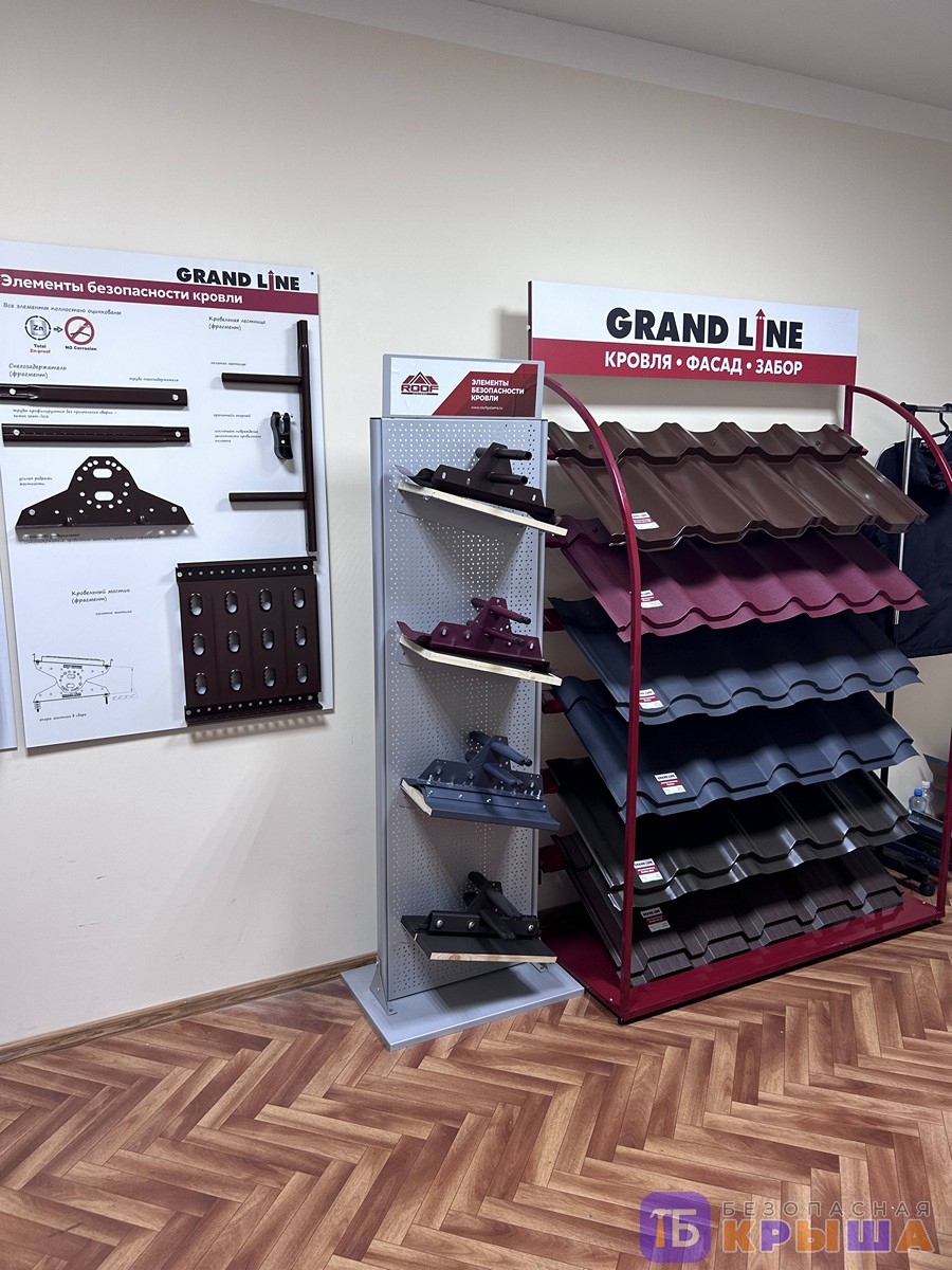 IMG_5926